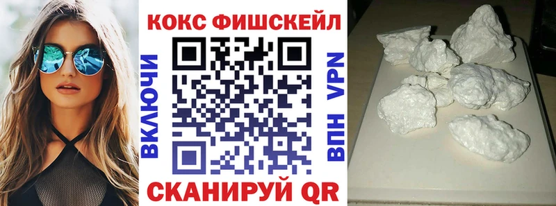 COCAIN Columbia  Далматово 