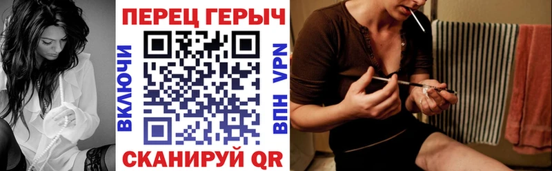 ГЕРОИН герыч  Далматово 