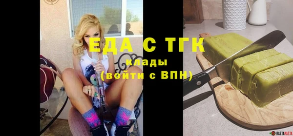 дурь Липки