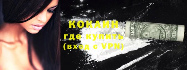 спайс Лиски
