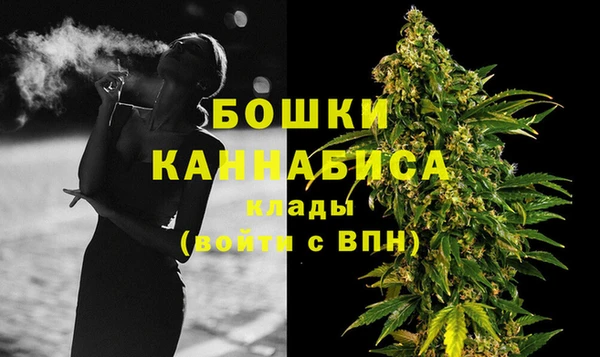 наркотики Арсеньев