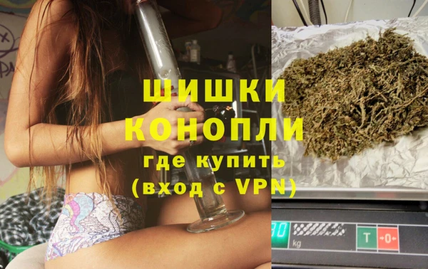 наркотики Арсеньев